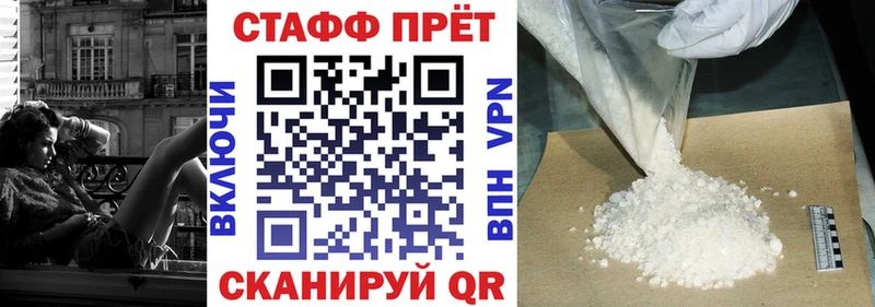 Купить наркоту Дятьково мега онион  Alpha-PVP  МЕФ  Псилоцибиновые грибы  Кокаин  МАРИХУАНА  ГАШИШ 