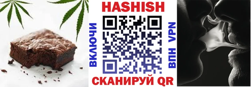 дарнет шоп  площадка телеграм  Еда ТГК марихуана  Дятьково 