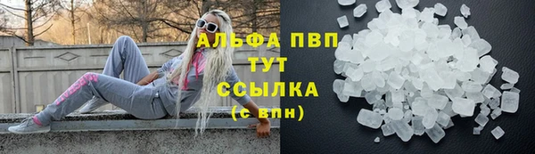 jwh Вязники