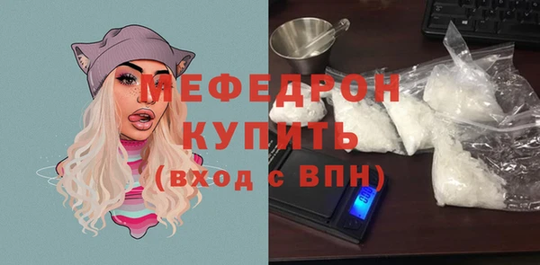 jwh Вязники