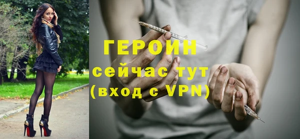 каннабис Вяземский