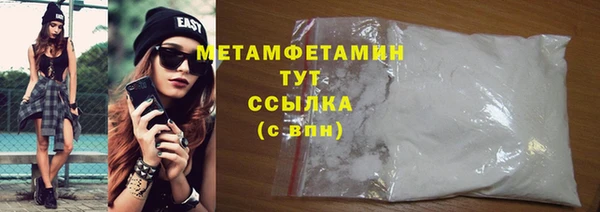 jwh Вязники