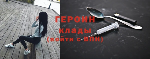 jwh Вязники