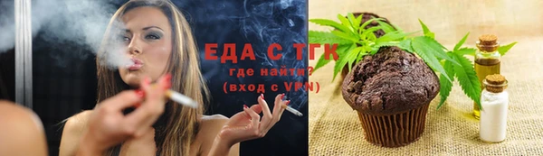 jwh Вязники
