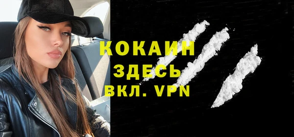 каннабис Ижевск
