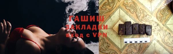 ECSTASY Вязьма