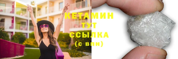 jwh Вязники