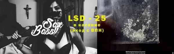 каннабис Вяземский
