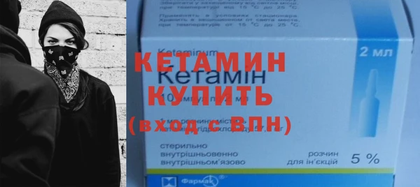 jwh Вязники