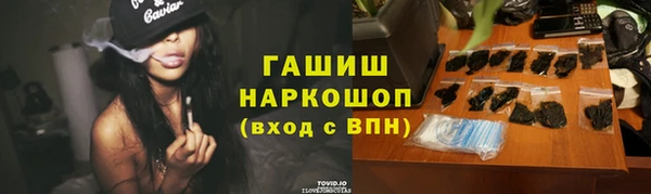ECSTASY Вязьма