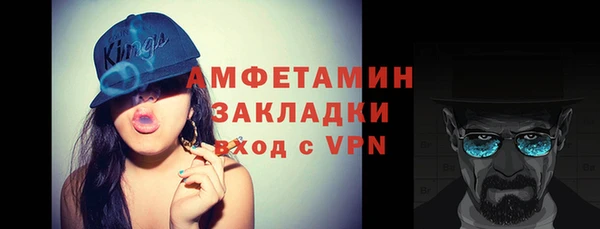 jwh Вязники