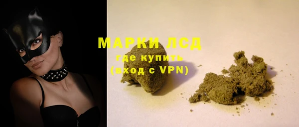 ECSTASY Вязьма