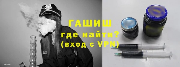 jwh Вязники