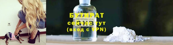 jwh Вязники