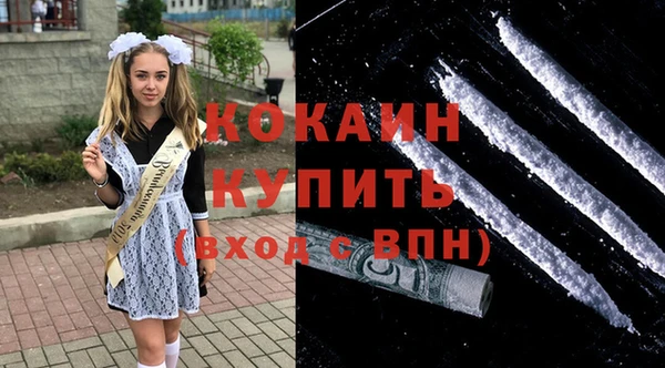 jwh Вязники