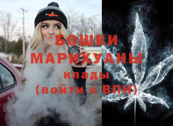 ECSTASY Вязьма