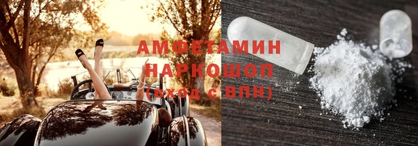jwh Вязники