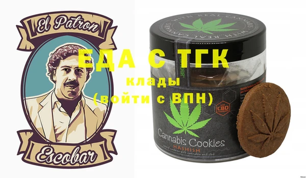 jwh Вязники
