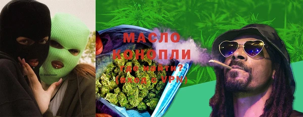 jwh Вязники