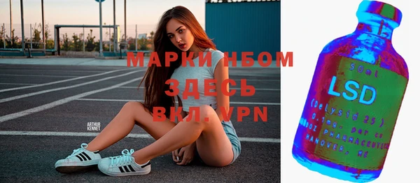 jwh Вязники