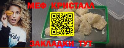 mdpv Магадан