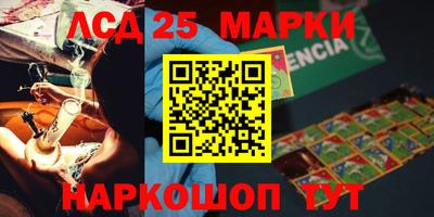 эйфоретик Майкоп