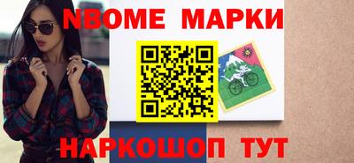 mdpv Магадан