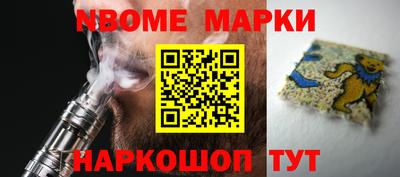 кокаин премиум Магнитогорск