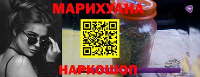 кокаин премиум Магнитогорск