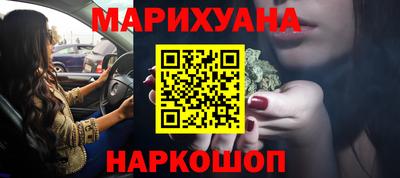 эйфоретик Майкоп