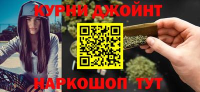 mdpv Магадан