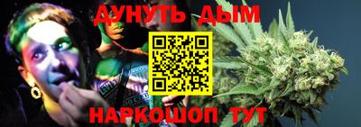 кокаин премиум Магнитогорск