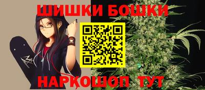 mdpv Магадан