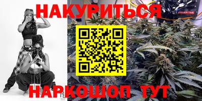 mdpv Магадан