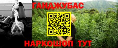 mdpv Магадан