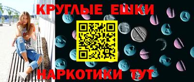 mdpv Магадан
