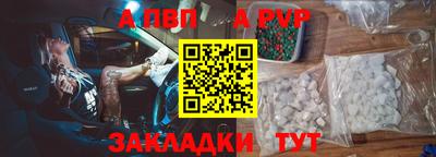 кокаин премиум Магнитогорск