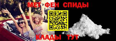 эйфоретик Майкоп