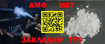 мдпв Лесной