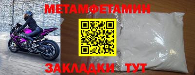 эйфоретик Майкоп