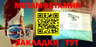 mdpv Магадан