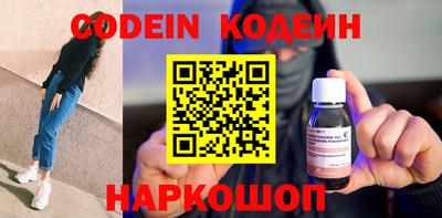 mdpv Магадан
