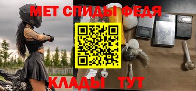 mdpv Магадан