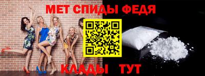 кокаин премиум Магнитогорск
