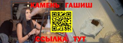 эйфоретик Майкоп