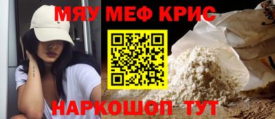 кокс Лениногорск
