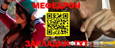 mdpv Магадан