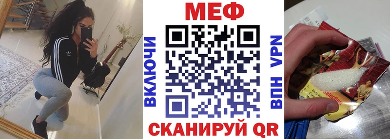 даркнет сайт Дятьково МЯУ-МЯУ VHQ