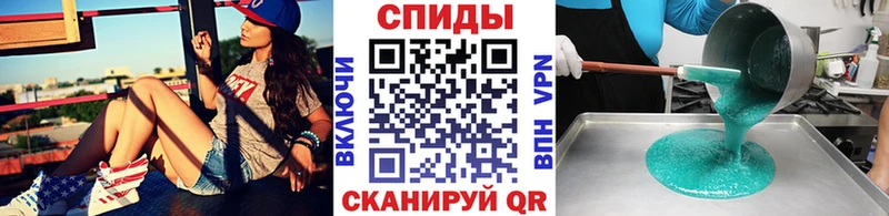 Первитин винт  наркошоп  Дятьково 